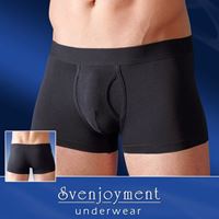 Imagen de Dehnbare Boxershort für Herren in Schwarz