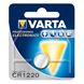 Bild von Varta Lithium Batterie Knopfzelle CR-1220 (3 Volt / 35 mAh)