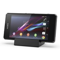 Immagine di Sony DK32 Magnetic Charging Dock für  Sony Xperia Z1 Compact