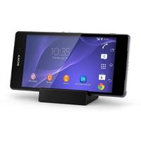Picture of Sony DK36 Magnetic Charging Dock für  Sony Xperia Z2