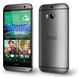 Obrazek HTC One (M8) - Farbe: gunmetal grey - (Bluetooth v4.0, 4MP Kamera, WLAN, GPS, Android OS 4.4.2 (KitKat), 2,3 GHz Quad-Core CPU, 12,7cm (5 Zoll) Touchscreen) - Smartphone