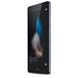 Bild von Huawei P8 Lite - Farbe: Black - (Bluetooth 4.0, 13MP Kamera, A-GPS, Betriebssystem: Android 5.0.2 (Lollipop), 1,2GHz Octa-Core Prozessor, 2GB RAM, 12,7cm (5 Zoll) Touchscreen) - Smartphone