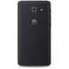 Picture of Huawei Ascend Y530 - Farbe: black - (Bluetooth, 5MP Kamera, GPS, Betriebssystem: Android 4.3 (Jelly Bean), 1,2 GHz Dual-Core Prozessor, 11,4cm (4,5 Zoll) Touchscreen) - Smartphone