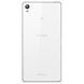 Изображение Sony Xperia Z3 D6603 - Farbe: white - (Bluetooth, 21MP Kamera, WLAN, GPS, 2,5 GHz Quadcore-CPU, Android 4.4.4 (KitKat), 13,21cm (5,2 Zoll) Touchscreen) - Smartphone