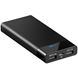 Obrazek Goobay PowerBank, ca. 10000 mAh  für LG V900 Optimus Pad , Ausgang: 2x USB (1 x 1A + 1x 2,1A)