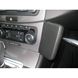 Picture of Telefon-Konsole -KLEIN- für VW PASSAT (B6) ab Bj. 03/2005 bis 09/2010 und VW PASSAT (B7) ab 10/2010, BLACK, Kunstleder