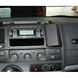 Resim Telefon-Konsole für VW T5 Transporter, ab Bj. 10/2009, BLACK, Echtleder