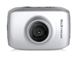 Picture of Easypix GoXtreme Race Action Cam Silber