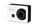 Image de Easypix Action Camcorder GoXtreme Power Control FULL HD Weiss
