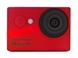 Picture of Easypix GoXtreme Rallye Red Action Camera