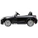 Bild von Kinderfahrzeug - Elektro Auto "Mercedes SLR McLaren" - lizenziert - 12V7AH Akku,2 Motoren- 2,4Ghz Fernsteuerung, MP3- schwarz