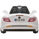 Obrazek Kinderfahrzeug - Elektro Auto "Mercedes SLR McLaren" - lizenziert - 12V7AH Akku,2 Motoren- 2,4Ghz Fernsteuerung, MP3- weiss