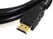 Resim Reekin HDMI Kabel 3D FULL HD 1,0 Meter (High Speed with Ethernet)