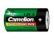 Obrazek Batterie Camelion Super Heavy Duty R14/C (4 St.)
