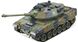 Obrazek RC Panzer "German Leopard grün" 1:20 mit Schuss und Sound-B11