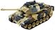 Resim RC Panzer "German Leopard tarn" 1:20 mit Schuss und Sound-B12