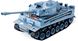 Obrazek RC Panzer "German Tiger I" grau 1:20 mit Schuss und Sound-B1