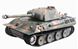 Picture of RC Panzer "German Panther" 1:16 Heng Long -Rauch&Sound -2,4Ghz