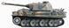 Obrazek RC Panzer "German Panther" 1:16 Heng Long -Rauch&Sound -2,4Ghz
