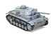 Obrazek RC Panzer "Kampfwagen III" 1:16 Heng Long -Rauch&Sound - mit 2,4Ghz Fernsteuerung