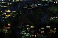 Εικόνα της Claude Monet - Seerosen bei Nacht p88344 G 120x180cm exquisites Ölgemälde 