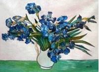Изображение Vincent van Gogh - Vase mit Iris k90812 90x120cm exzellentes Ölbild