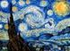 Bild von Vincent van Gogh - Sternennacht k91416 90x120cm exzellentes Ölgemälde handgemalt