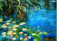 Εικόνα της Claude Monet - Seerosen und Schilf i91987 80x110cm Ölgemälde handgemalt